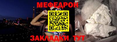 мдпв Рыбинск