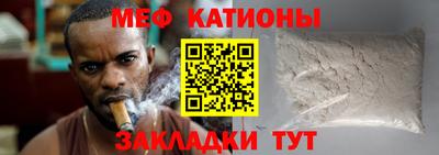 мдпв Рыбинск