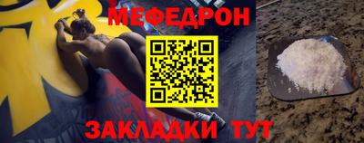 молекула духа Рязань