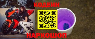 мдпв Рыбинск