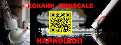 мдпв Рыбинск