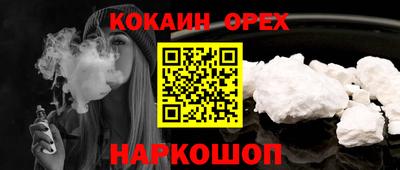 мдпв Рыбинск