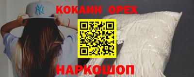 мдпв Рыбинск