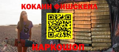 мдпв Рыбинск