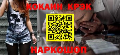 хмурый Рузаевка