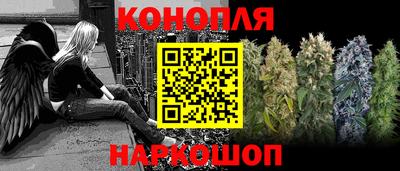 хмурый Рузаевка