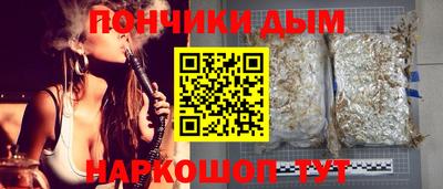 молекула духа Рязань