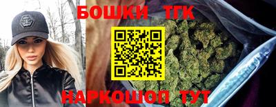 хмурый Рузаевка