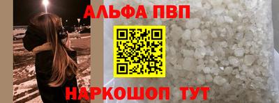 хмурый Рузаевка