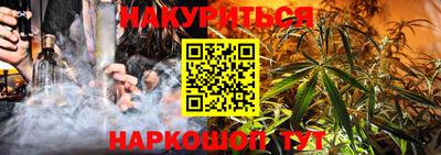 хмурый Рузаевка
