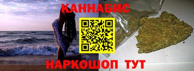 молекула духа Рязань