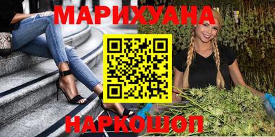 хмурый Рузаевка