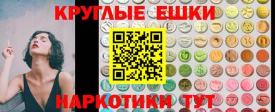 хмурый Рузаевка