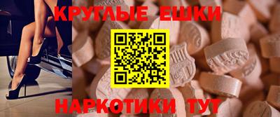 мдпв Рыбинск
