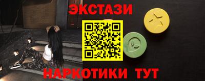 хмурый Рузаевка