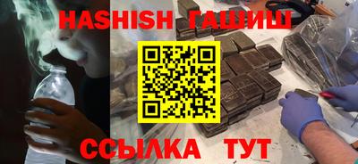 молекула духа Рязань