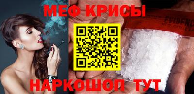 мдпв Рыбинск