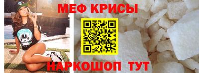 мдпв Рыбинск