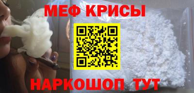 мдпв Рыбинск